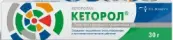Кеторол Гель 2% 30г от Не определен