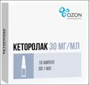 Кеторол Гель 2% 30г