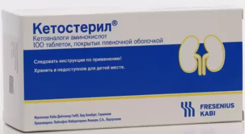 Не определен