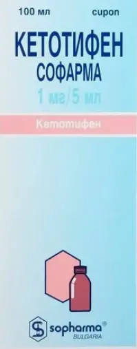Не определен