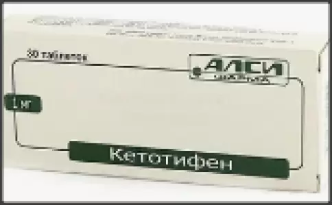 Кетотифен Таблетки 1 мг №30