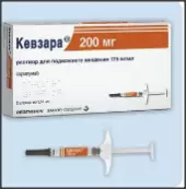 Кевзара от Санофи