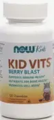 Кид Витс Kid Vits Мультивитамины Ягодный Взрыв NOW Таблетки жевательные №120 от НауФудс