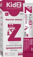 Кидз (Kidz) сироп Вкусное железо