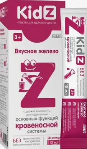Кидз (Kidz) сироп Вкусное железо