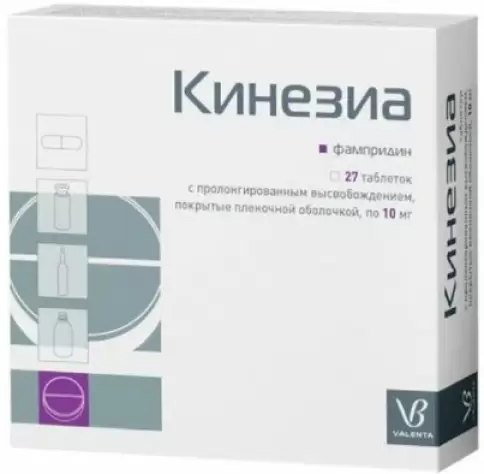 Кинезиа Таблетки пролонгир.действ. 10мг №27