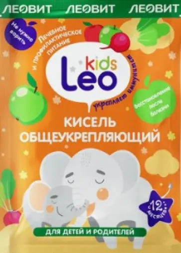 Кисель Леовит Leo Kids Общеукрепляющий