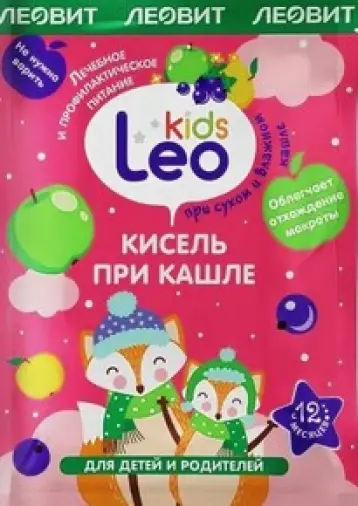 Кисель Леовит Leo Kids При кашле