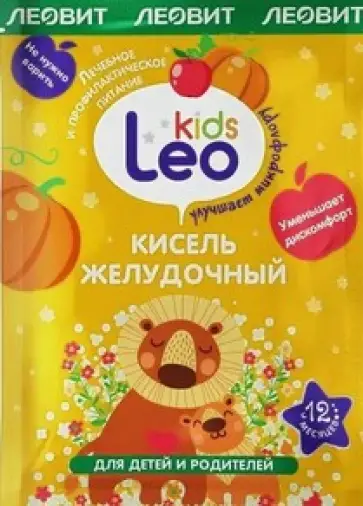 Кисель Леовит Leo Kids Желудочный