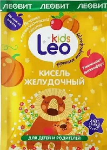 Кисель Леовит Leo Kids Желудочный Пакетики 12г №5 произодства Леовит