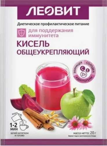 Кисель Общеукрепляющий Пакетики 20г №5 произодства Леовит