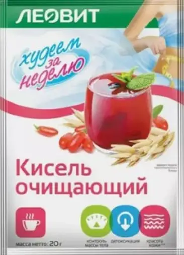 Кисель Очищающий Пакетики 20г