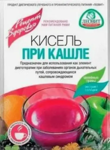 Кисель При кашле Пакетики 20г №5 произодства Леовит
