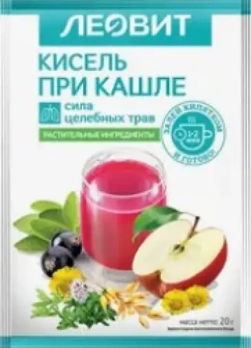 Кисель При кашле Пакетики 20г произодства Леовит