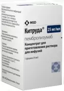 Китруда Концентрат д/инф.р-ра 25мг/мл 4мл №1 от Аптека ру Кунцево