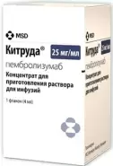 Китруда Концентрат д/инф.р-ра 25мг/мл 4мл №1 от Москва Фарм