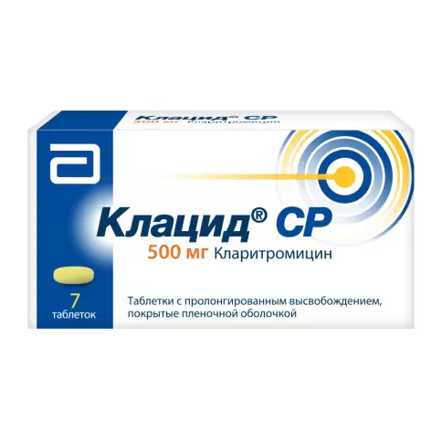 Не определен