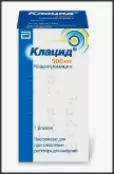 Клацид Порошок д/инфузии 500мг от Эббот