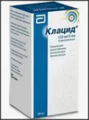 Клацид Порошок д/суспензии 125мг/5мл 100мл (70.7г/70.48г) от Эббви