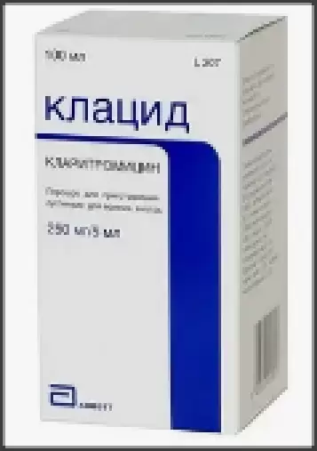 Клацид Порошок д/суспензии 250мг/5мл 100мл (70.7г) произодства Эббви