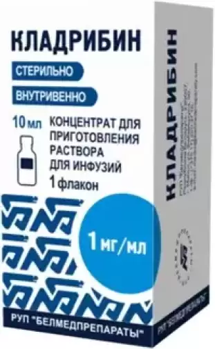 Кладрибин Флакон 1мг/мл 10мл №1