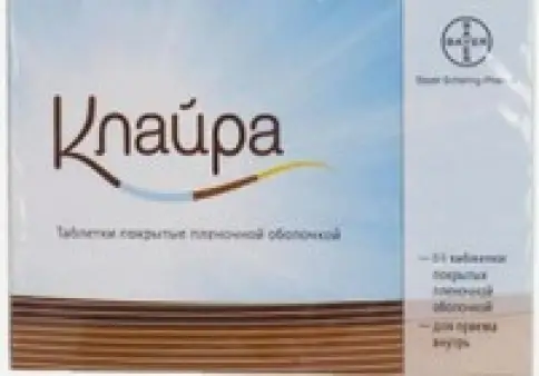 Байер/Шеринг АГ