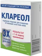 Клареол очищ.от бородавок, сух.мозолей и папиллом Гель-эксфолиант 10мл от Аптека №1 Маршала Жукова пр-т 49