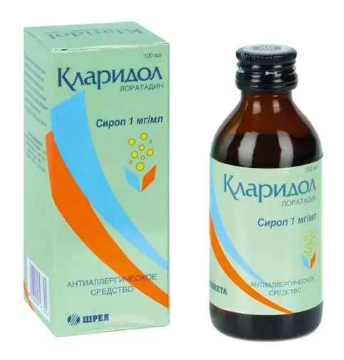 Кларидол Сироп 1мг/мл 100мл произодства Шрея Лайф Сайнс