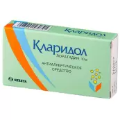 Кларидол Таблетки 10мг №10 от Шрея Хелскеа