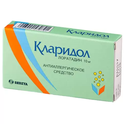 Кларидол Таблетки 10мг №10 произодства Шрея Хелскеа