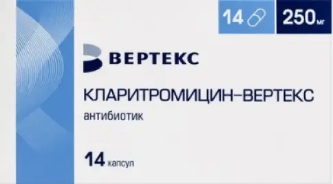 Кларитромицин Капсулы 250 мг №14