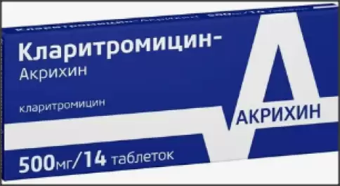 Акрихин ОАО ХФК