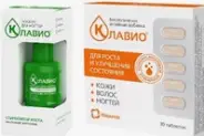 Клавио комплекс для кожи волос и ногтей Таблетки №30 от ЗДОРОВ ру Домодедовская