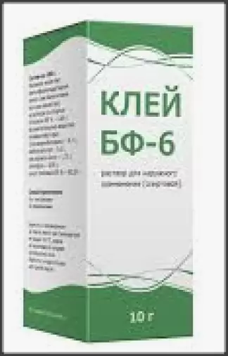 Клей БФ-6 Туба 10г произодства Ф. фабрика (Тула)