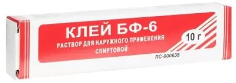 Муромский Приборостроительный