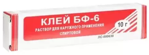 Не определен