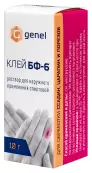 Клей БФ-6 Туба 10г от Женел РД ООО