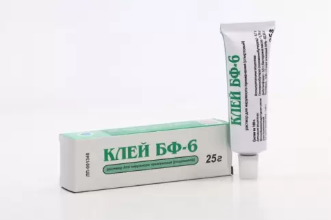 Клей БФ-6 Туба 25г