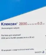 Аналог Клексан: Клексан