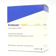 Клексан Раствор + шприц 40мг 0.4мл №10 в СПБ (Санкт-Петербурге) от ЛекОптТорг Аптека №23