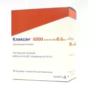 Клексан Раствор + шприц 60мг 0.6мл №10 от Санофи