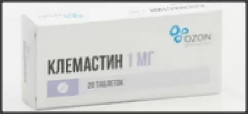 Клемастин Таблетки 1мг №20 в Люберцах