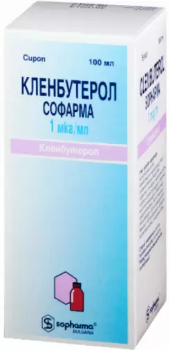 Фармахим