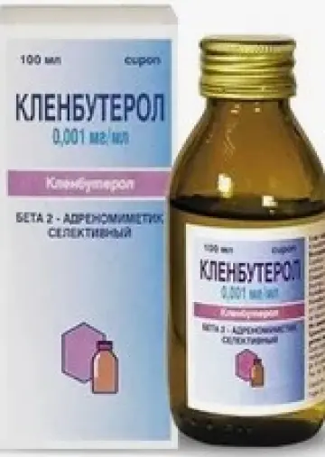 Не определен