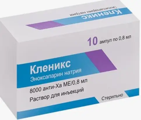 Кленикс