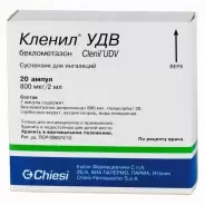 Беклазон Эко Аэрозоль 100мкг/доза 200доз