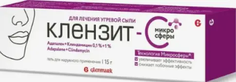 Клензит-С микросферы Гель 0.1% 15г