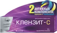 Клензит-С Гель 0.1% 15г от Аптека №1 Маршала Жукова пр-т 49