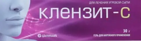 Клензит-С