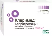 Клеримед Таблетки п/о 500мг №14 от Медокеми Лтд